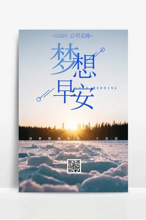 劳力士手表客服热线