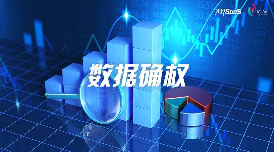 一比一复刻版和正版的区别